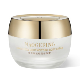 魚子(zi)盈肌輕潤身體(ti)霜